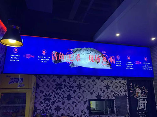 湖南盧漁翁餐飲管理有限公司,長沙餐飲管理,長沙品牌推廣營銷,長沙招商代理 湖南盧漁翁餐飲管理有限公司,長沙餐飲管理,長沙品牌推廣營銷,長沙招商代理