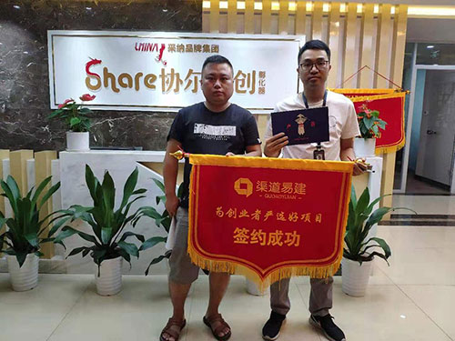 湖南盧漁翁餐飲管理有限公司,長沙餐飲管理,長沙品牌推廣營銷,長沙招商代理 湖南盧漁翁餐飲管理有限公司,長沙餐飲管理,長沙品牌推廣營銷,長沙招商代理